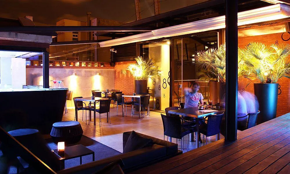 Hotel Granados 83, A Member Of Preferred Hotels & Resorts Barcelona 4*,